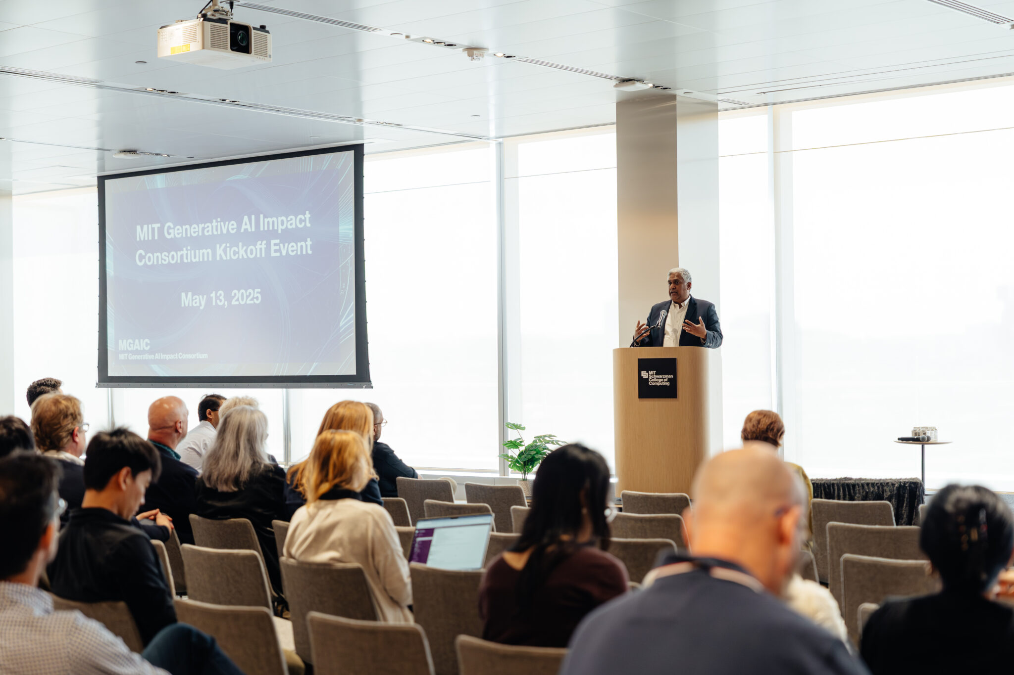Researchers present bold ideas for AI at the MIT Generative AI Effectium Kickoff event | Meat news